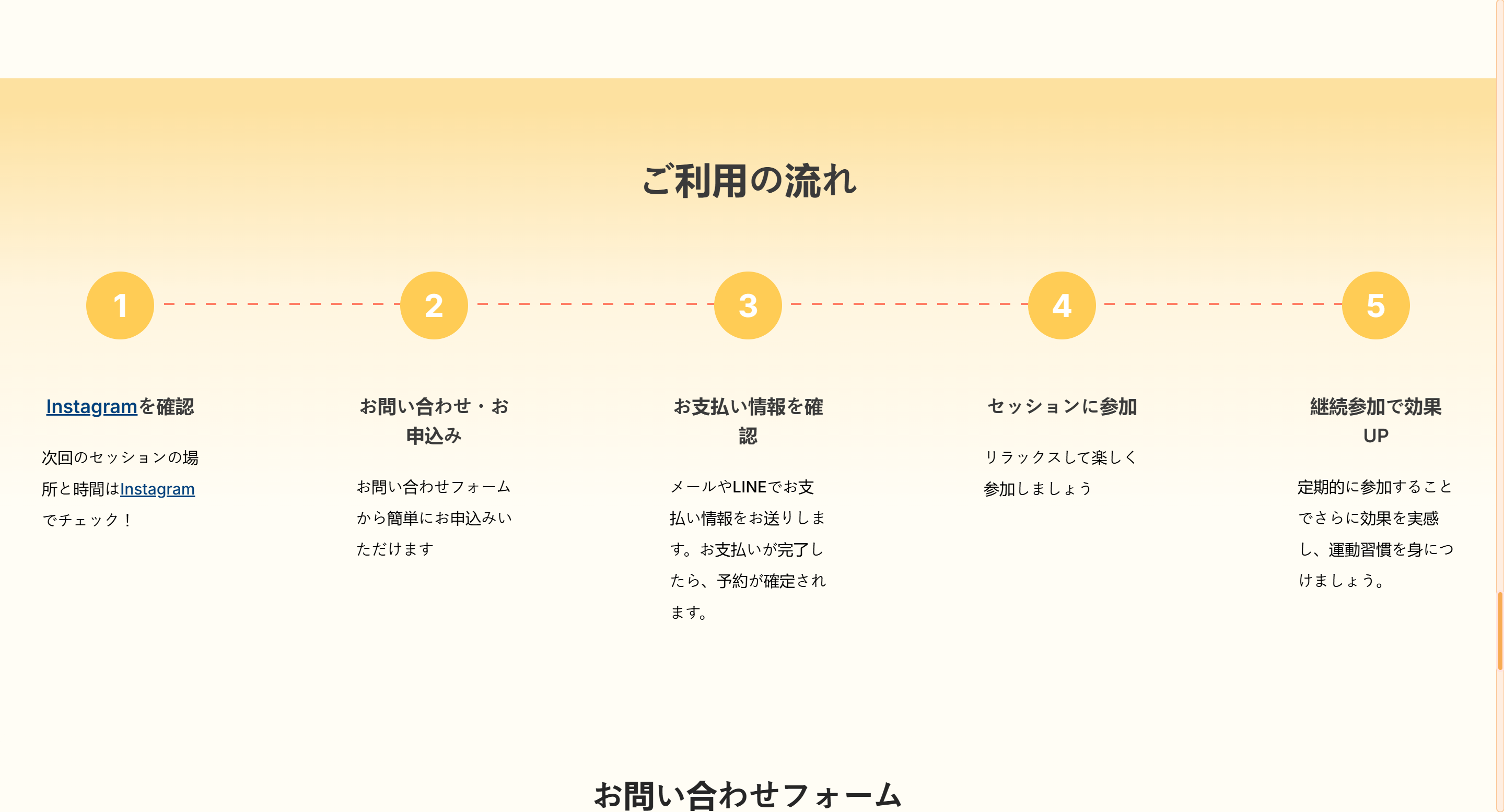 K5 Safari booking platform — how booking works